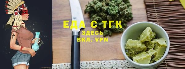 кокаин VHQ Мегион