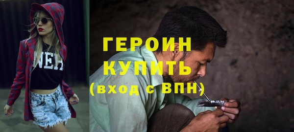 мет Михайловка