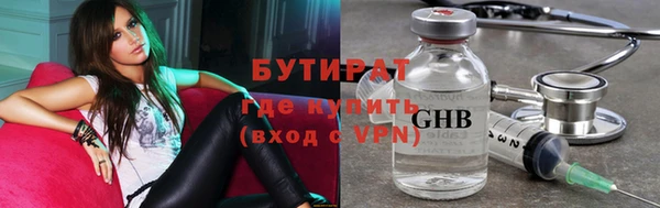молекула духа Михайлов