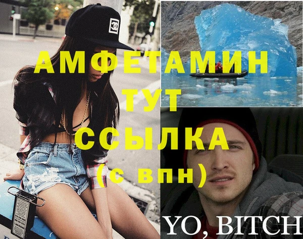 стаф Медвежьегорск
