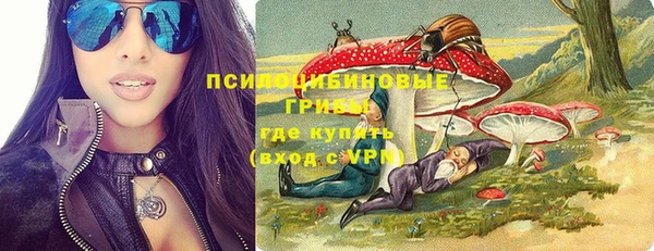 мет Михайловка