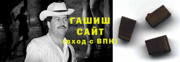 марки lsd Покров
