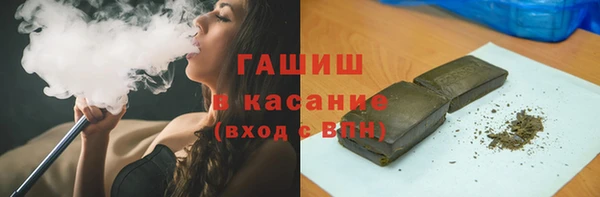 стаф Медвежьегорск