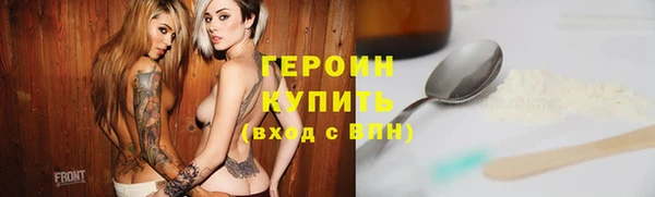 мет Михайловка