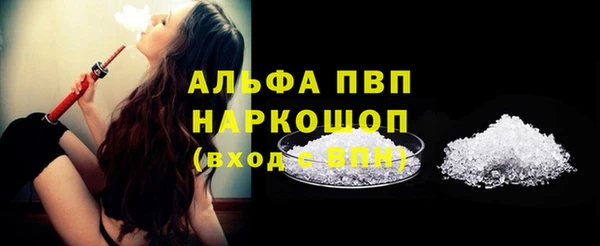мет Михайловка