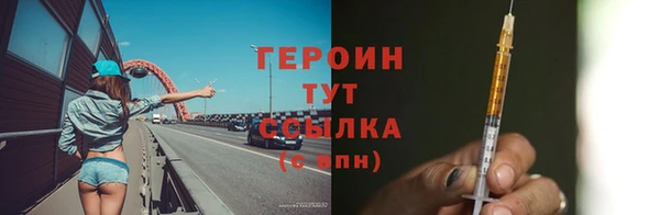 ешки Майский