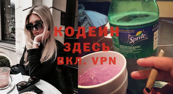 мет Михайловка