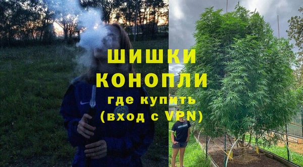 мет Михайловка