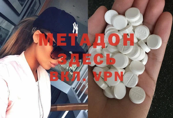 мет Михайловка