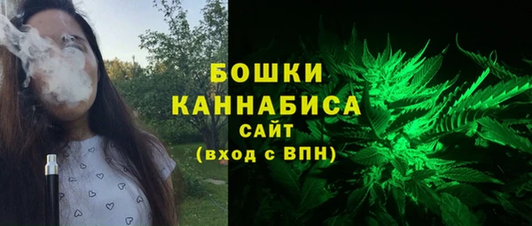 соль курить ск Михайловск