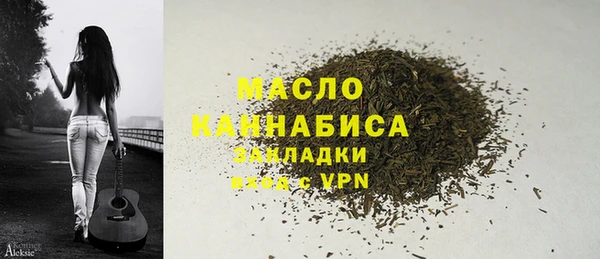 стаф Медвежьегорск