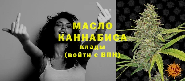 стаф Медвежьегорск