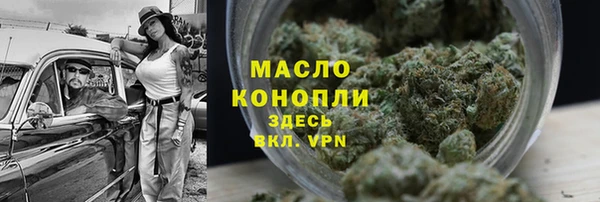 spice Медногорск