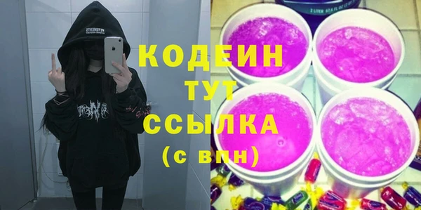 кокаин VHQ Горняк