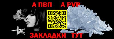 мескалин Гай