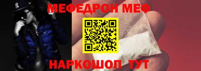 герыч Гатчина