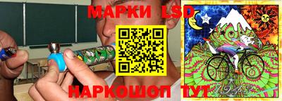 амфетамин Гагарин