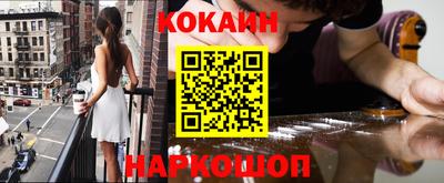 амфетамин Гагарин