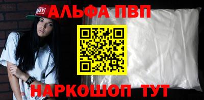 герыч Гатчина