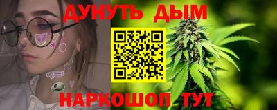герыч Гатчина