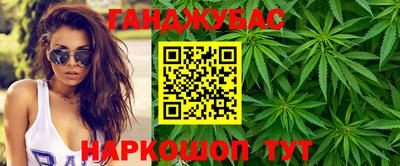 мескалин Гай