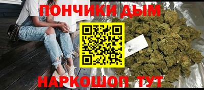 мескалин Гай