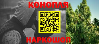 мескалин Гай