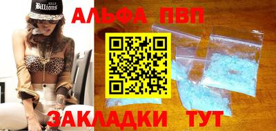 мескалин Гай