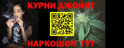 амфетамин Гагарин