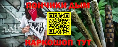 мескалин Гай