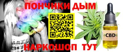 герыч Гатчина