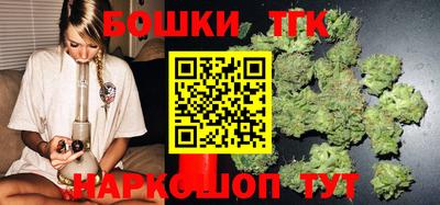 герыч Гатчина