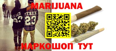 мескалин Гай