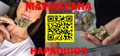 амфетамин Гагарин