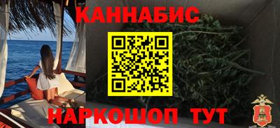 мескалин Гай