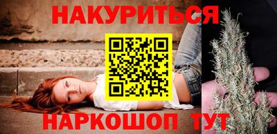 мескалин Гай