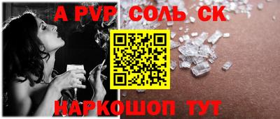 мескалин Гай
