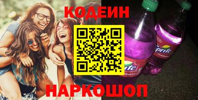 герыч Гатчина