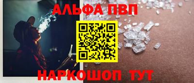 герыч Гатчина