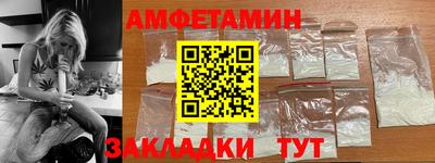 герыч Гатчина