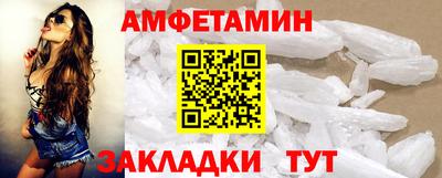 мескалин Гай