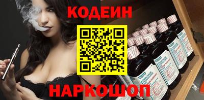 герыч Гатчина