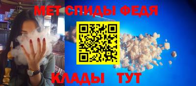 мескалин Гай