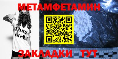 герыч Гатчина