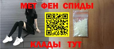 мескалин Гай
