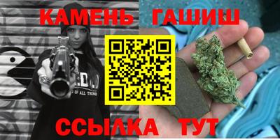 герыч Гатчина