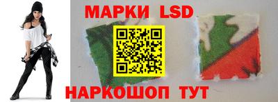 мескалин Гай